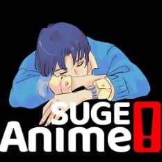Animesuge icon