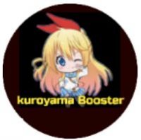Kuroyama Rank Booster